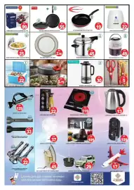 Al Madina Hypermarket catalogue Page 3