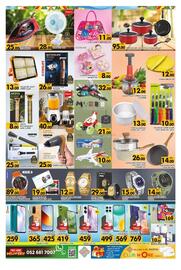 Al Madina catalogue Page 4