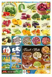 Al Madina catalogue Page 2