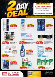KM Trading catalogue Page 2