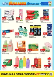 West Zone Supermarket catalogue Page 14
