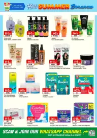 West Zone Supermarket catalogue Page 15