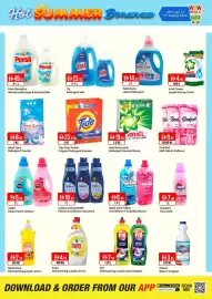 West Zone Supermarket catalogue Page 16