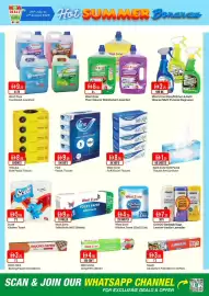 West Zone Supermarket catalogue Page 17