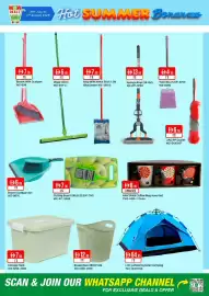 West Zone Supermarket catalogue Page 19