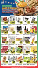 99 Ranch weekly ad Page 1