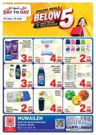 Day To Day catalogue Page 1