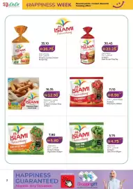 Lulu Hypermarket catalogue week 30 Page 2