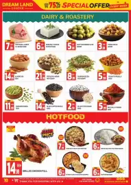 Dream Land Center catalogue Page 10