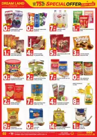 Dream Land Center catalogue Page 2