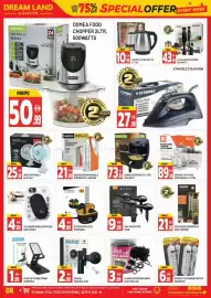 Dream Land Center catalogue Page 6