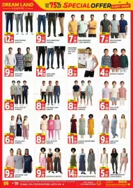 Dream Land Center catalogue Page 8