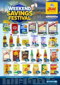Al Adil catalogue week 30 Page 1