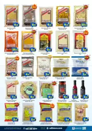 Al Adil catalogue week 30 Page 2