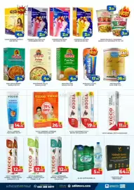 Al Adil catalogue week 30 Page 3