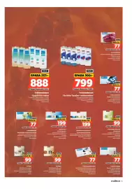 Power reklamblad vecka 31 Sida 75