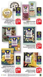 E-Center Prospekt Seite 15