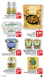 E-Center Prospekt Seite 17