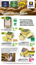 E-Center Prospekt Seite 26