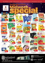 Nesto catalogue Page 1
