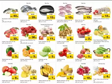 Nesto catalogue Page 2