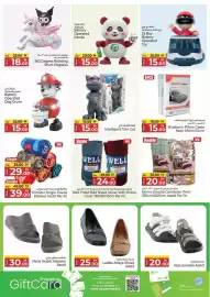 Kenz Hypermarket catalogue Page 1