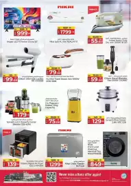 Kenz Hypermarket catalogue Page 4