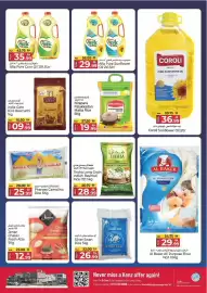 Kenz Hypermarket catalogue Page 7