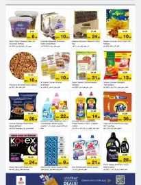 Nesto catalogue week 31 Page 6