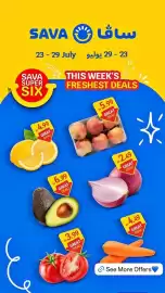 SAVA catalogue week 30 Page 1
