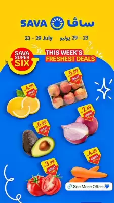 SAVA catalogue (valid until 29-07)