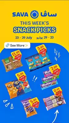 SAVA catalogue (valid until 29-07)