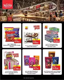 Nesto catalogue week 31 Page 1