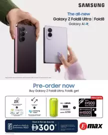 Emax catalogue Page 1
