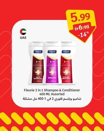 SAVA catalogue week 30 Page 10