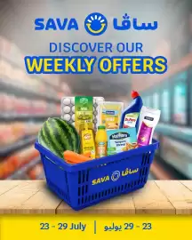 SAVA catalogue week 30 Page 1