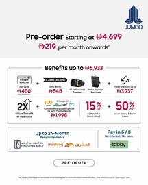 Jumbo catalogue Page 2