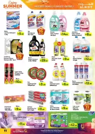 Al Hoot catalogue Page 11
