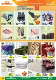 Al Hoot catalogue Page 12