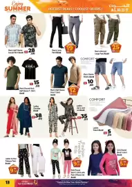 Al Hoot catalogue Page 13