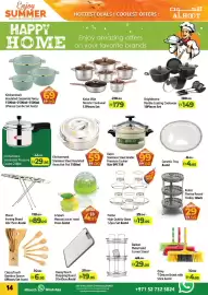 Al Hoot catalogue Page 14