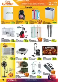 Al Hoot catalogue Page 15
