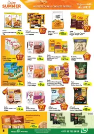 Al Hoot catalogue Page 8