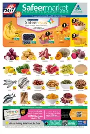 Safeer Market catalogue week 30 Page 1