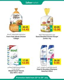 Safeer Market catalogue week 30 Page 10