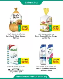 Safeer Market catalogue week 30 Page 10
