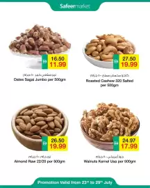 Safeer Market catalogue week 30 Page 5