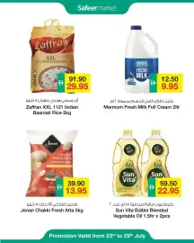 Safeer Market catalogue week 30 Page 7