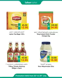 Safeer Market catalogue week 30 Page 8