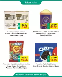 Safeer Market catalogue week 30 Page 9
